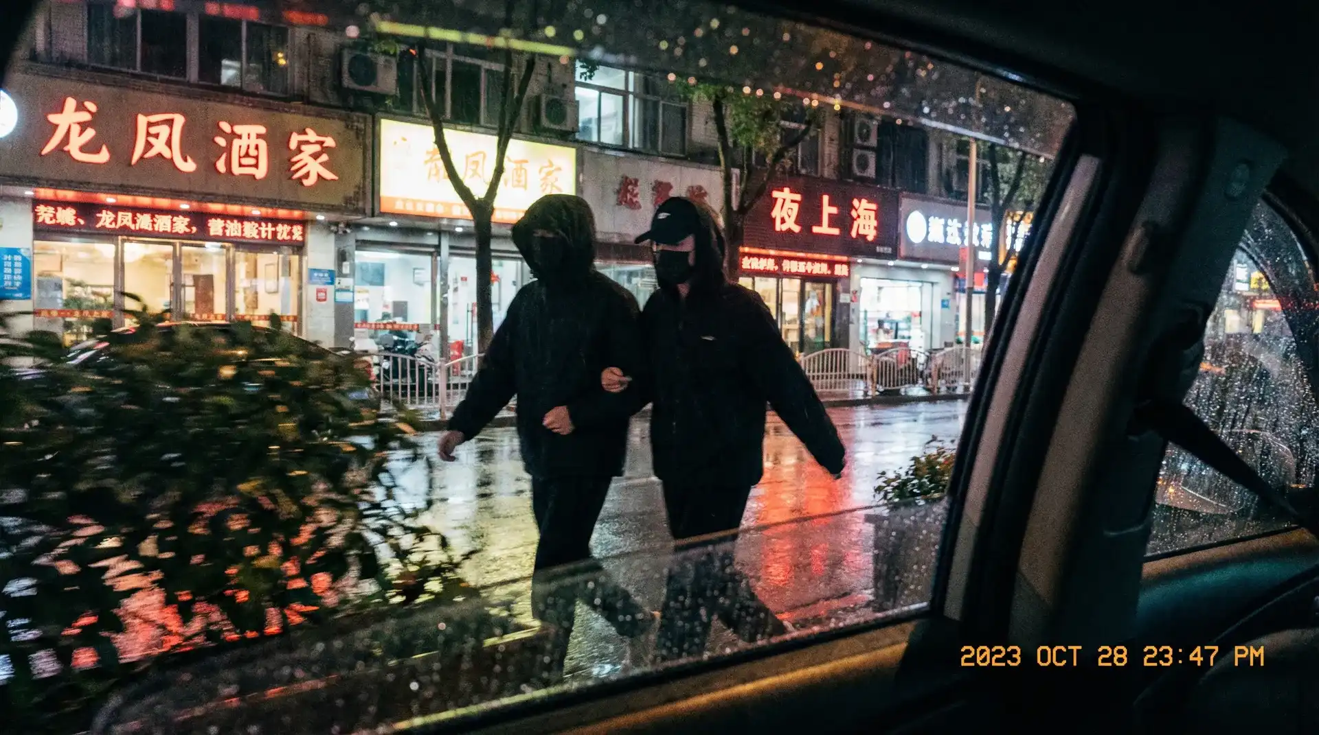best365体育网址 - 顶流明星深夜密会现场抓拍照片